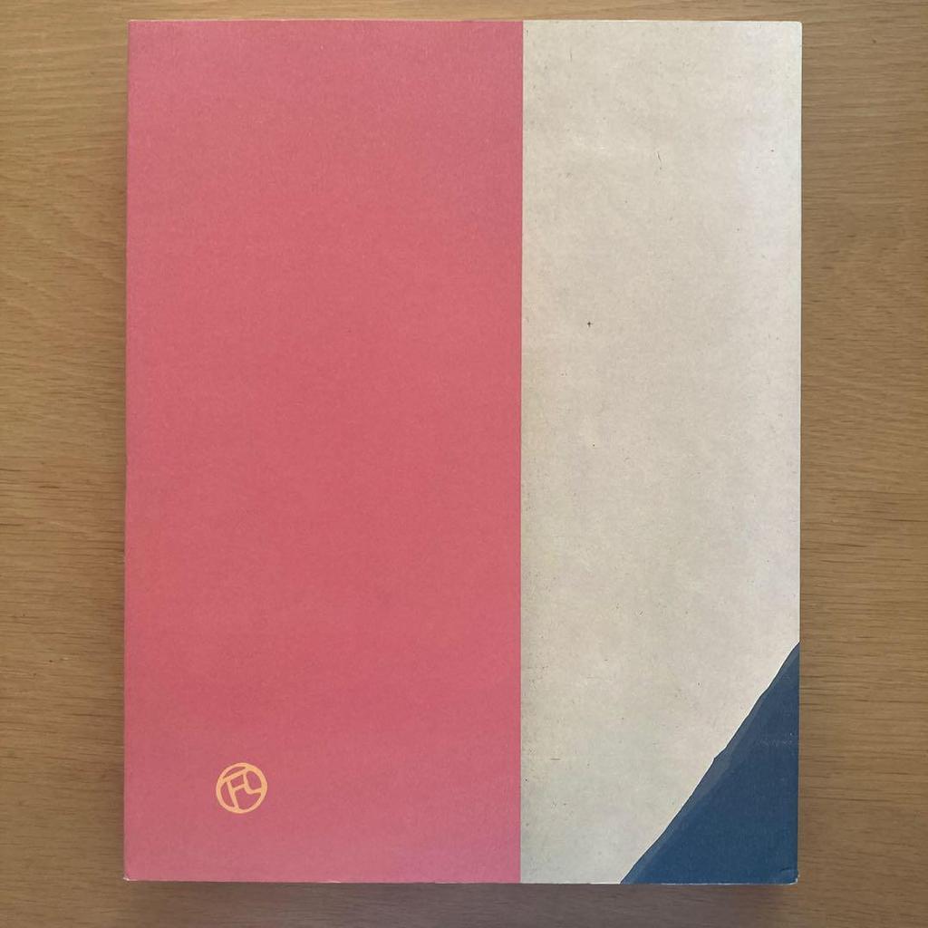 [USED] Toulouse-Lautrec 1996-1997 Exhibition Catalog