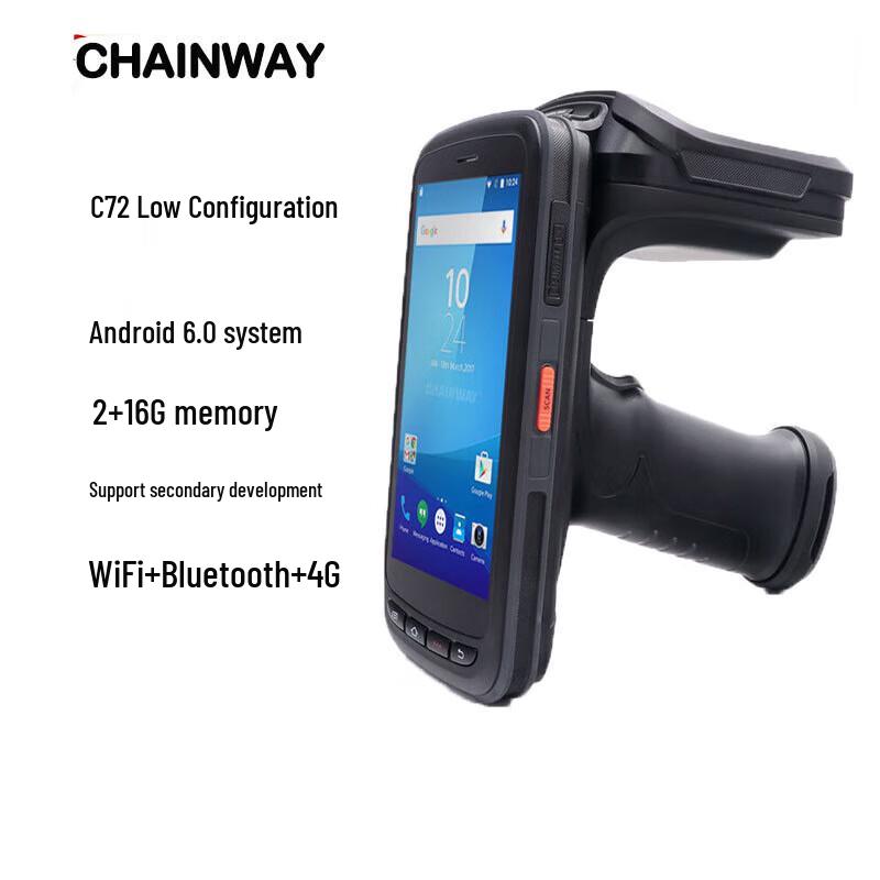 Chainway C72/C5 UHF RFID Handheld Data Collector