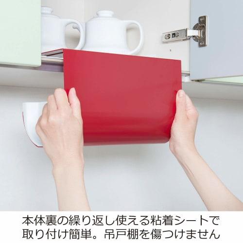 Oaks Uchifit Kitchen Paper Holder, Red, Made In Japan, UFS3RD