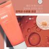 3 Types of Gongskin Moisturizing Cream (hyaluronic Acid + Moisturizing Elasticity + Snail) + 1 Small Travel Pouch, 100ml, 1 Set