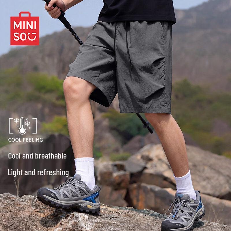 

MINISO Men s Ice Silk Cooling Cargo Shorts XL