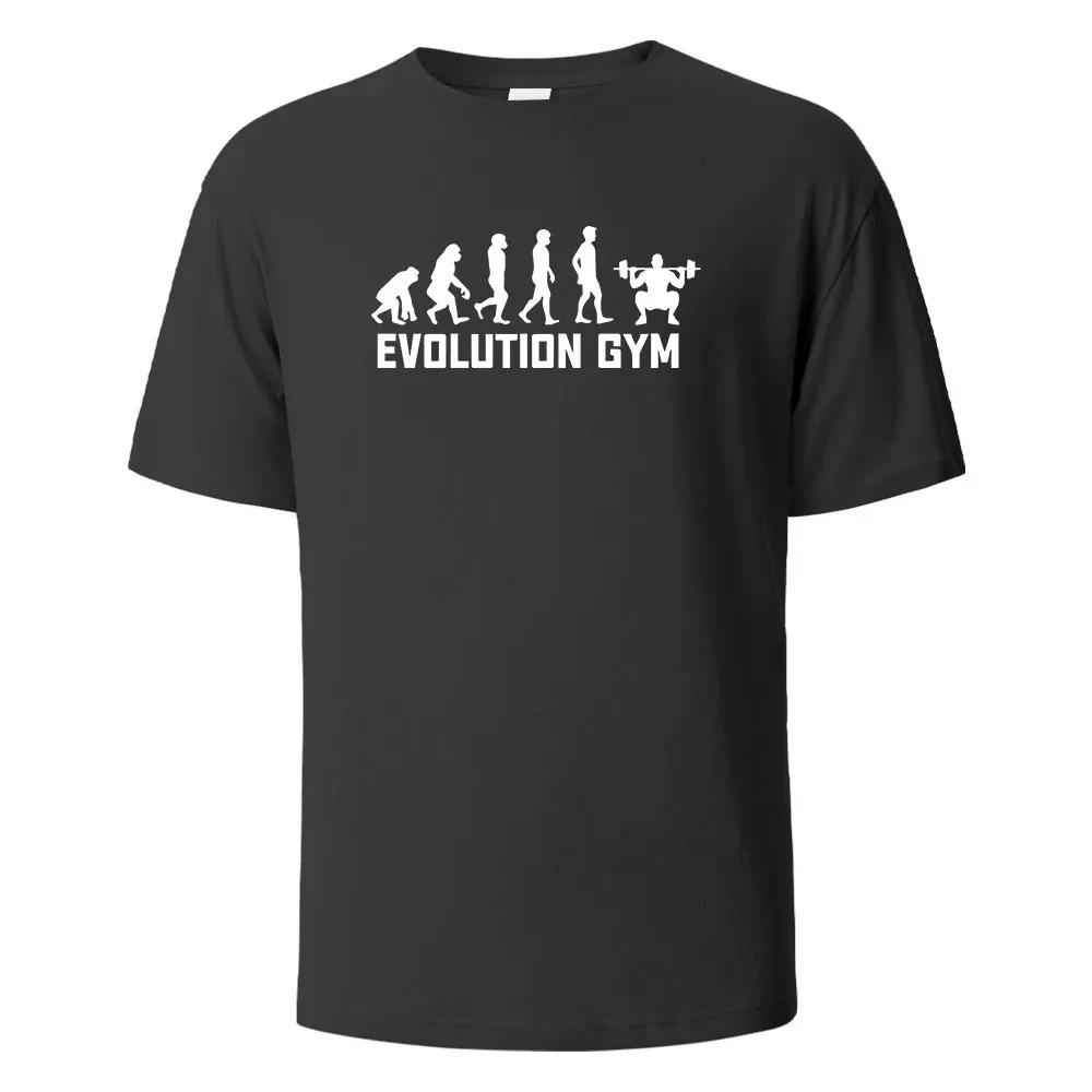 Men s Personalized Printed Cotton T-shirt Summer Breathable O-Neck Casual Comfortable Soft Breathable Short Sleeve T-shirt S