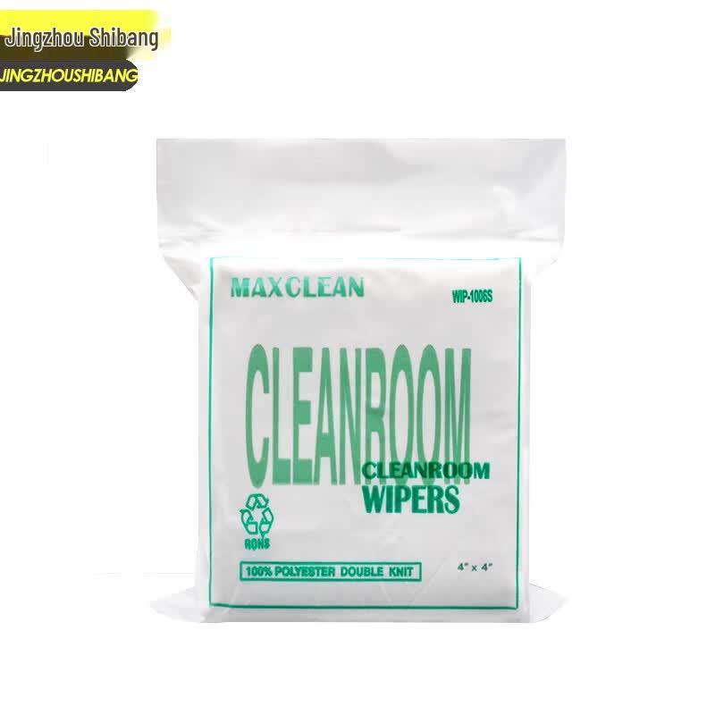 Jingzhou Shibang Industrial Microfiber Dust-Free Cleaning Cloth