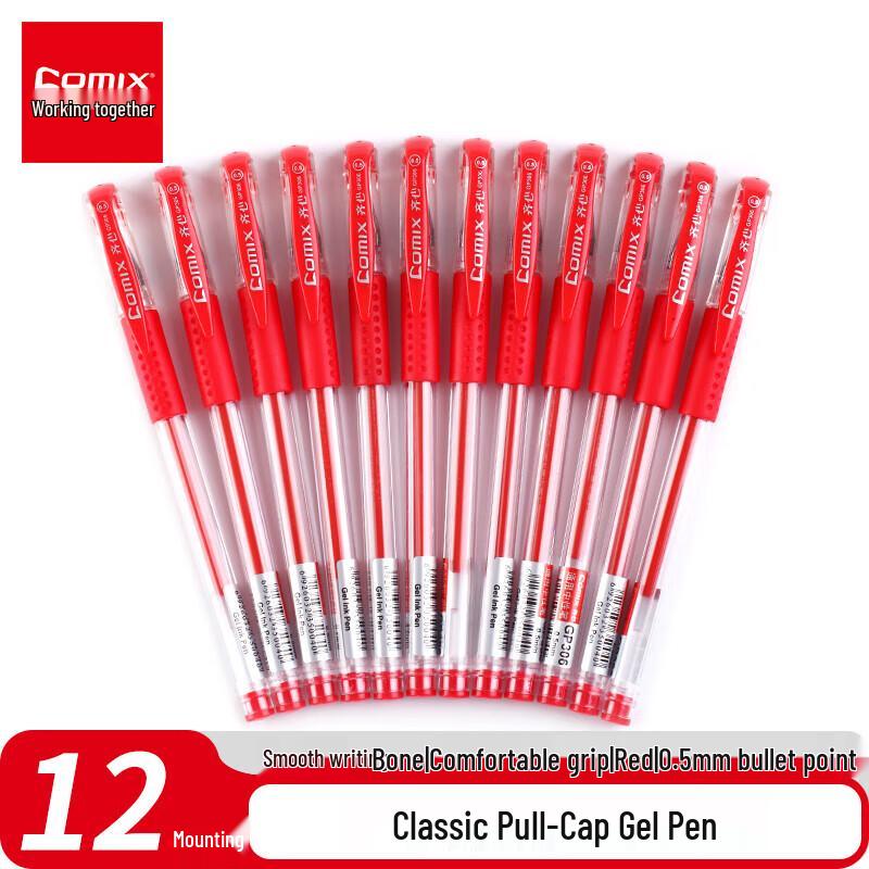 QiXin GP306 Gel Pen