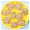 16pcs/set Small Animals Theme Cookie Cutters Plastic Biscuit Molds Cookie Stamps DIY Cake Molds Kitchen Tool