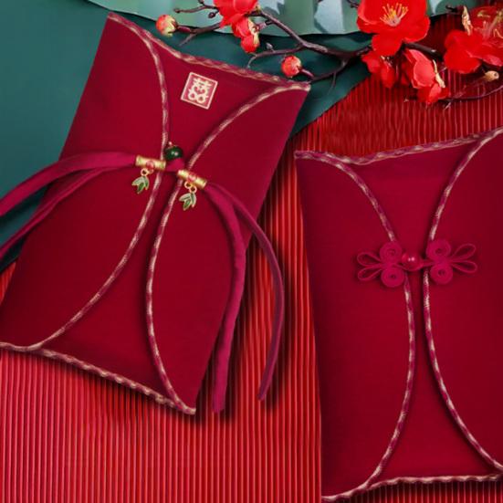 Chinese Red Envelopes for Wedding Large Traditional Red Pocket Lucky Money Hong Bao for Newlyweds Bride Groom