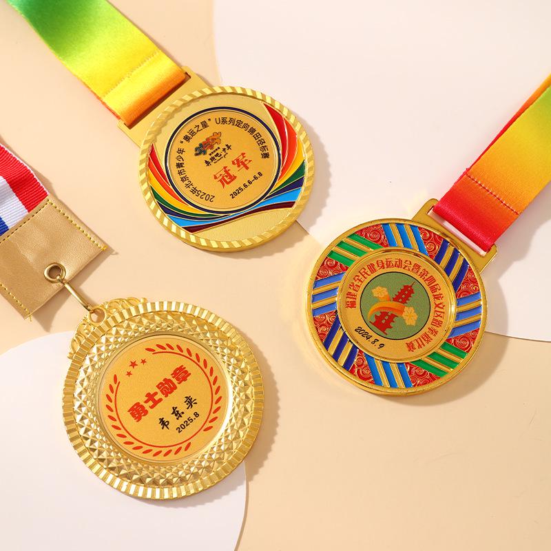 Custom Metal Medals: Basketball, Badminton, Football, Track & Field Trophies and Souvenirs