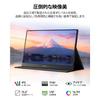 KOORUI Mobile Monitor 15.6 inch FHD (1920x1080) Portable Display with Speakers, USB Type-C/HDMI, for Switch/PS4/XBOX/PC/Mac/Smartphone -