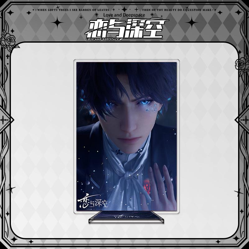 Eternal Love Deep Space Acrylic Layer Large Stand 18 31 Anime Game Merchandise Desktop Decoration  Bulk Custom