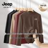 Jeep Spirit Herr T-shirt med hög krage och långa ärmar, termiskt