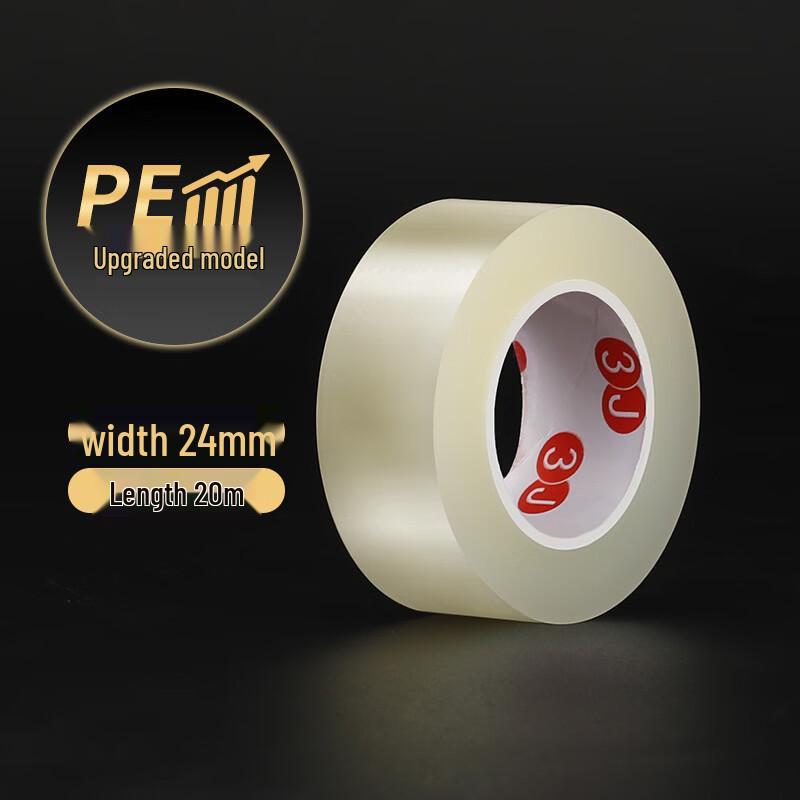 

Jiemengzhe Airtight Food Storage Tin Box