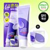 Isntree Onion Newpair Gel Cream Plus 50ml (+20ml)