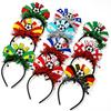 1pcs Football Fans Cheering Headbands, Football-themed Decorative Headband, Football Headband Suitable for Adults and Children