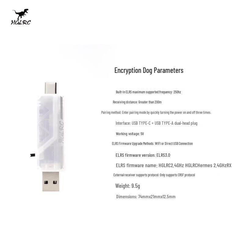 HGLRC FPV Drone Accessories (CN Version)