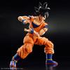 BANDAI SPIRITS Standard Dragon Ball Son Goku SPEC Plastic Model Kit Figure-rise (NEW Ver.) Pre-colored