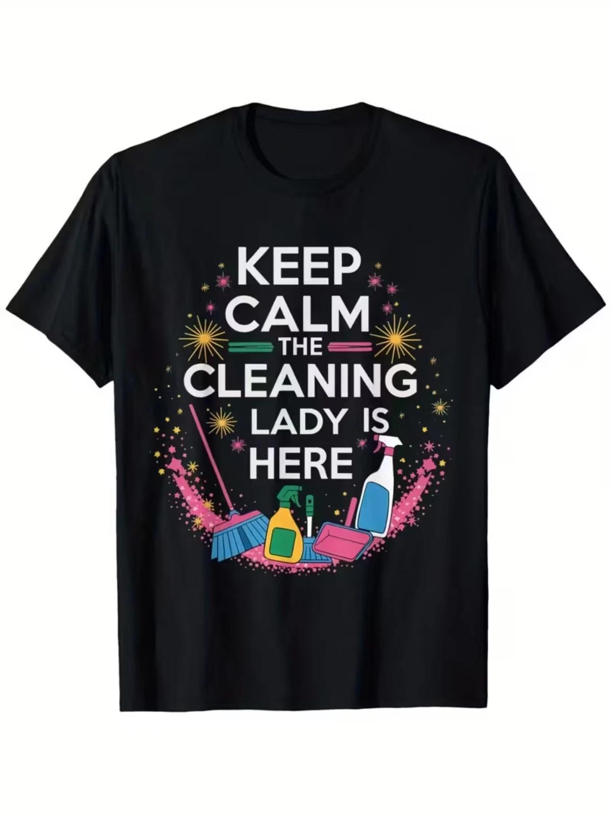 Graphic T-Shirt Featuring a Cleaning Lady - A Humorous Design for Cleaning Suppl S