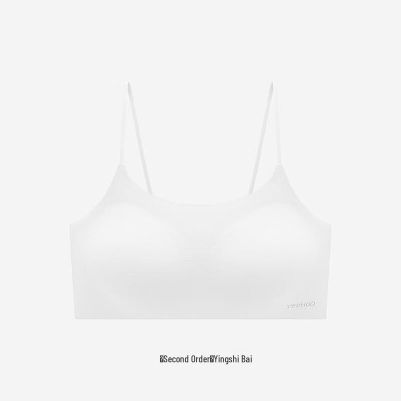 YEEHOO Girls' Cooling Antibacterial Training Camisole