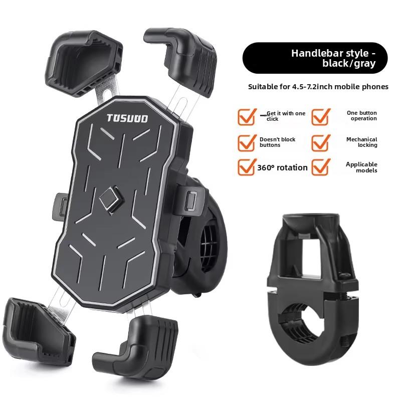 TOSUOD Electric Vehicle Mobile Phone Bracket Anti-Shock & Anti-Shake for Self-Driving Navigation Bike Accessories