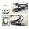 8K60Hz HDMI Male-to-Male High-Definition Conversion Cable for TV and Computer Connection