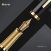 HERO Fountain Pen Gift Box, Rongyao Series, Business Gift Daily Writing for Men And Women Office Signature Pen Ink Set, Black