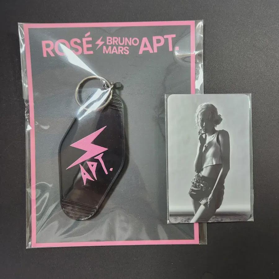 

Брелок-раскладушка Blackpink Rose Rosy с фокусом