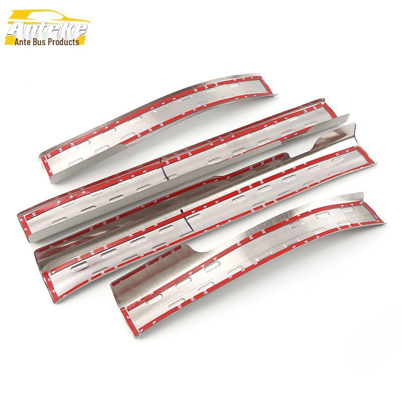 Elantra Stainless Steel Anti-Scratch Welcome Pedal Sill Strip