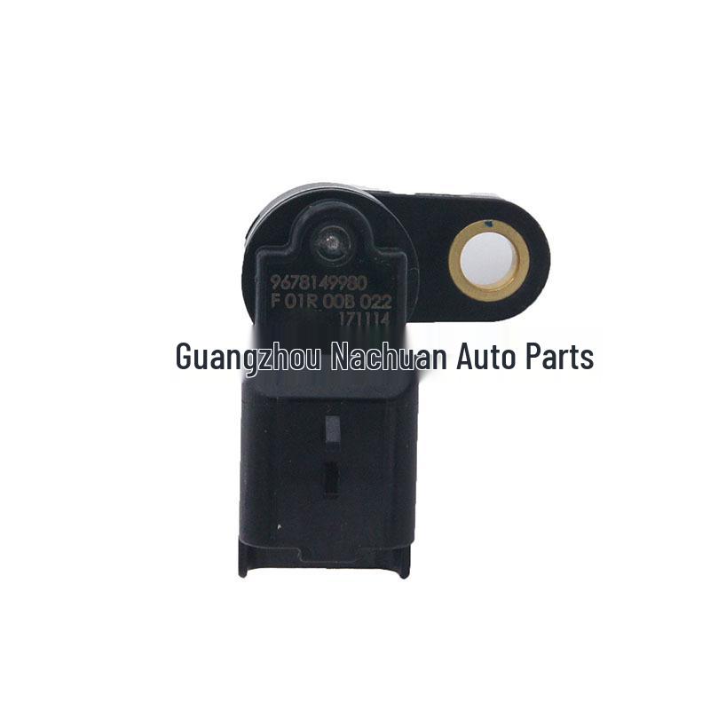 Wuling Hongguang/Rongguang/Hongtu Camshaft Position Sensor F01R00B002