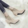 Women's Suede Round Toe Chunky Heel High-Heeled Ankle Boots, Elastic Sock, Nude, British Style.