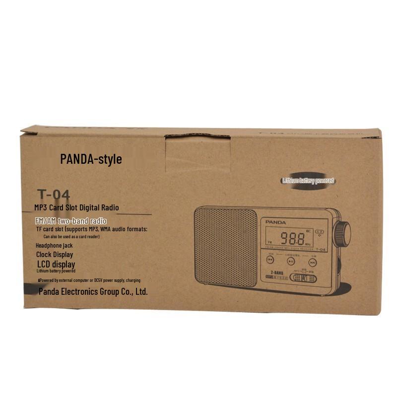 Panda T-04 Portable Digital Multi-Band Radio