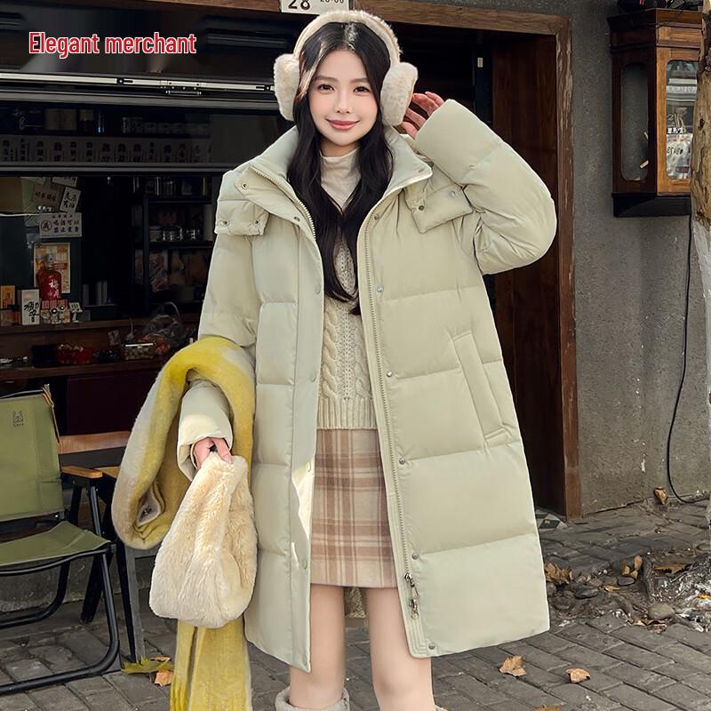 Yalu Women's Mid-Length Duck Down Jacket with Detachable Hood