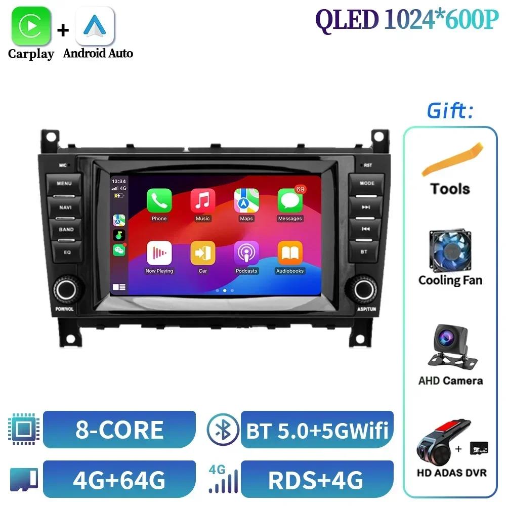 7inch Screen Car Radio Stereo For Mercedes Benz CLC W203 C-Class C180 C200 CLK200 CLK W209 Wireless Android Carplay Multimedia