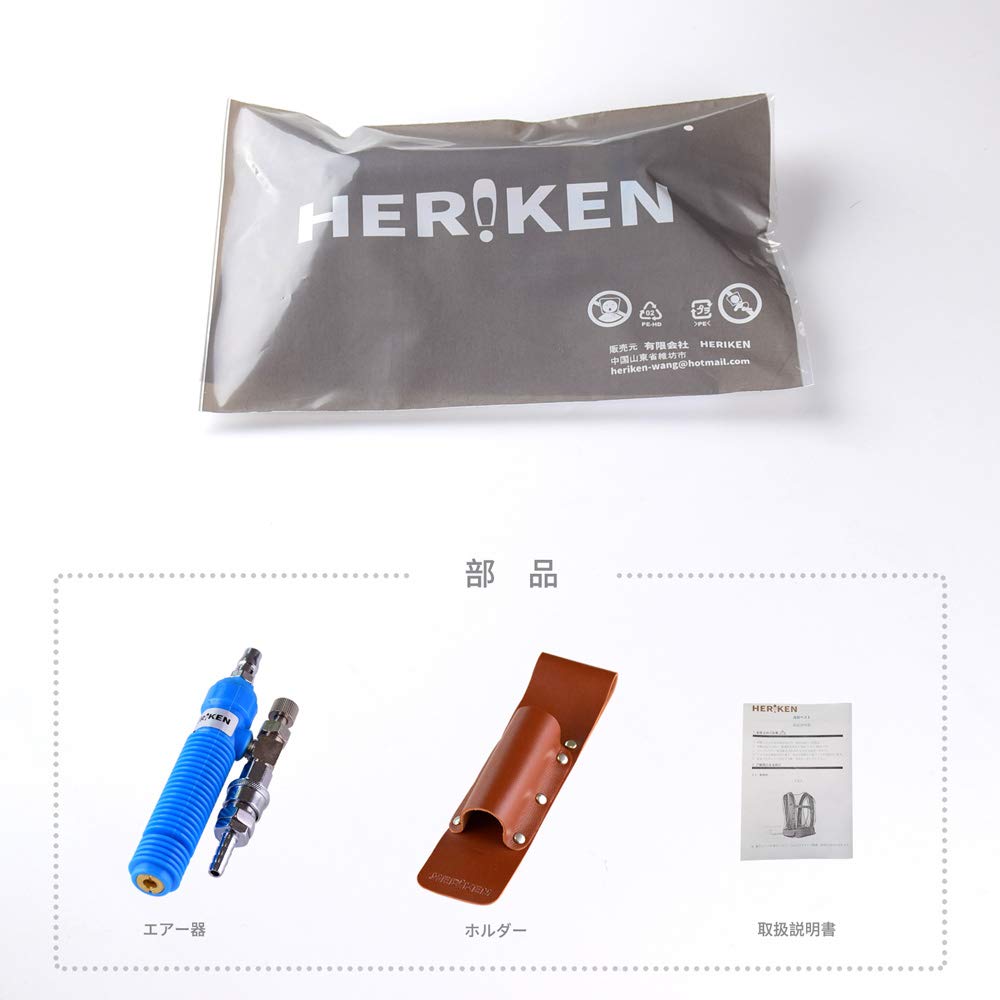 HERIKEN Heat Stroke Prevention Welding Work Cooler Cooling Vest Air Device Cool Vest Personal Cooler Just connect to the compressor