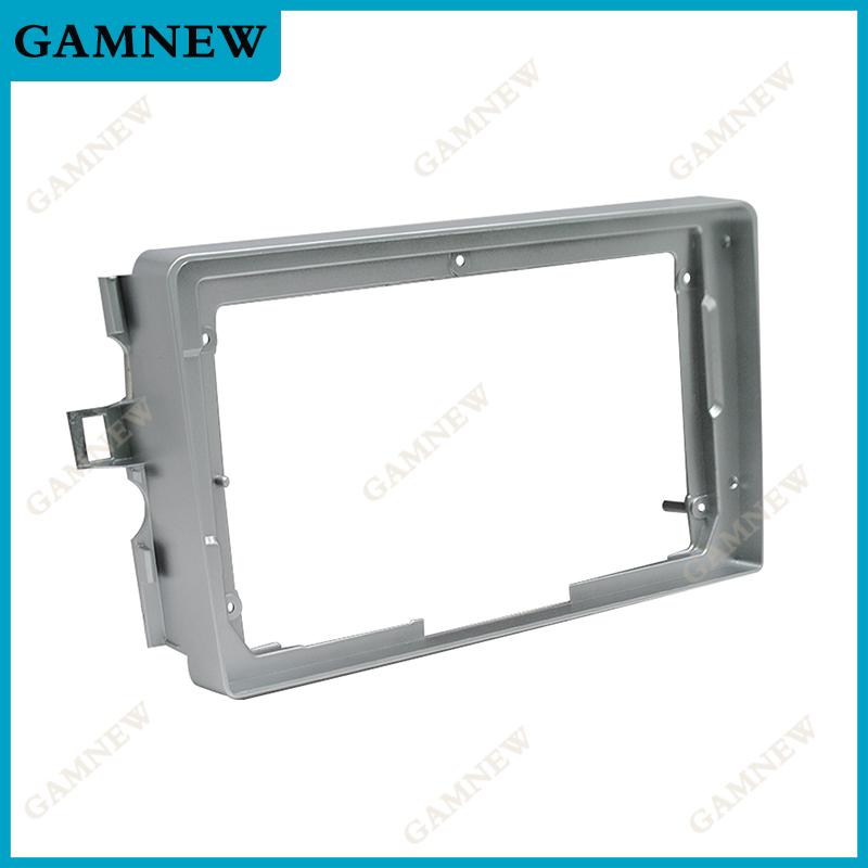 9 Inch Car Frame Fascia Adapter Android Radio Dash Fitting Panel Kit For Toyota Verso Corolla 2009-2018