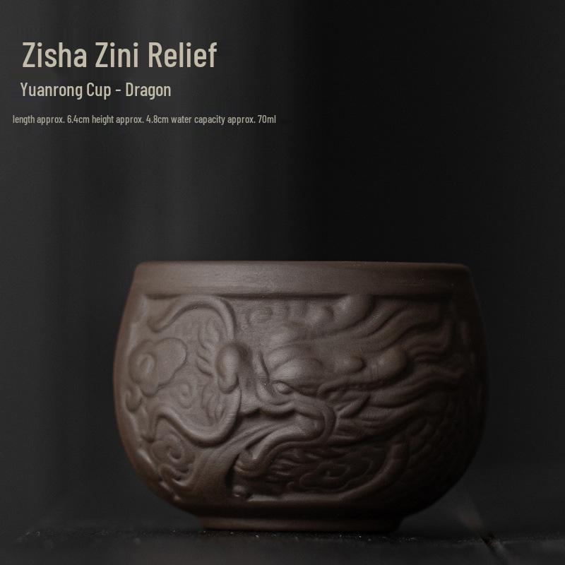 

Набор чайных чашек из цзыша с меняющим цвет рисунком «Дракон и Феникс» - Керамические дегустационные чашки высокого класса