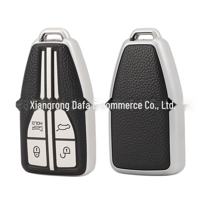 

Чехол для ключа Hongqi HS5/HS7/H9 из ТПУ кожи - защита для смарт-ключа автомобиля