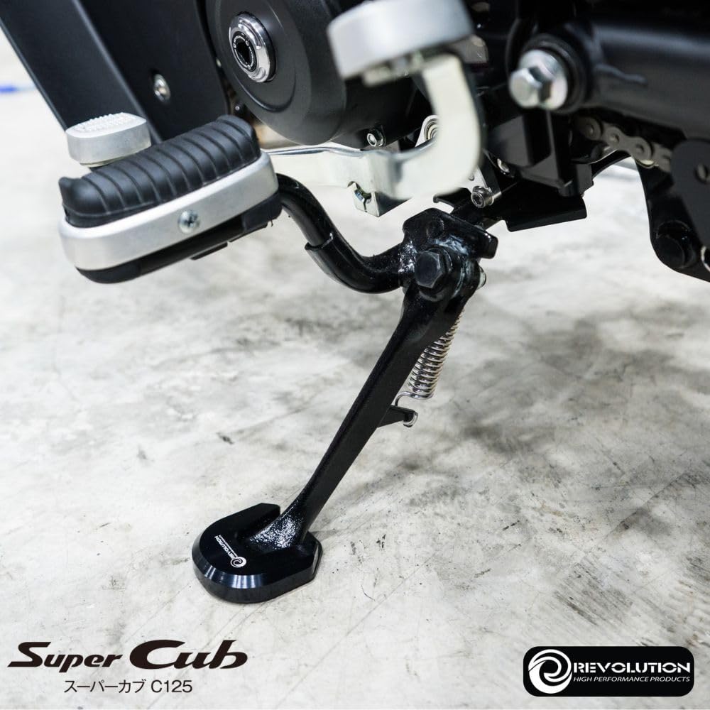 REVOLUTION Side Stand Support for Honda Super Cub C125 JA48 JA58 (Silver)
