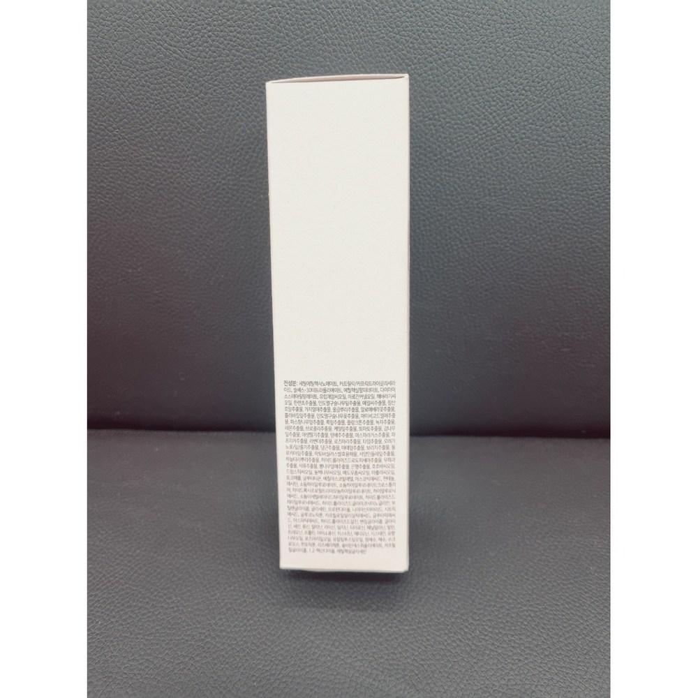 935 Cosmetics Huile Démaquillante Profonde Violette (livraison le jour même), 1 unité, 100ml