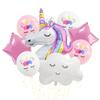 Rainbow Unicorn Birthday Party Balloon Set Girls 1 Year Unicorn Happy Birthday Decoration Supplies Baby Shower Foil Balloons