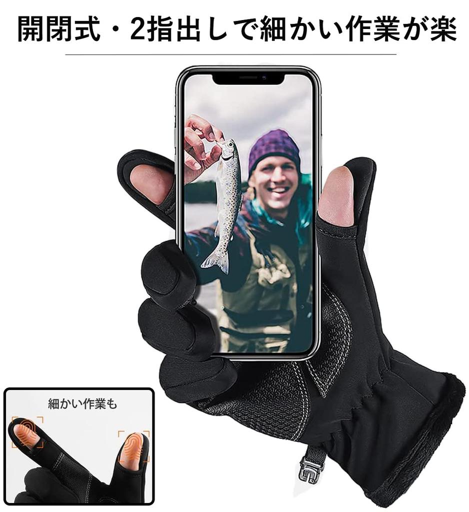 Herren Outdoor Angelhandschuhe, 360-Grad Wärmeisolierung, 2022 Wasserdicht, Öffnungsfähig, Zwei-Finger-Öffnung für einfache Detailarbeit und Fleece-gefüttert,