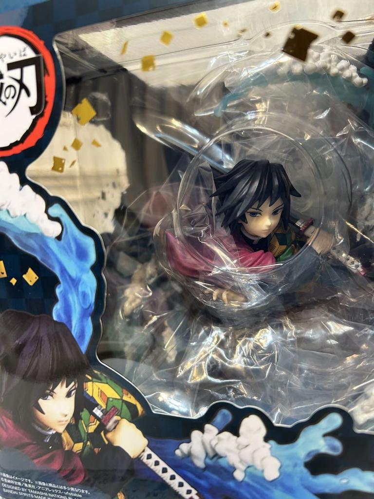 [USED] Figuarts ZERO Giyu Tomioka, Water Breathing, Demon Slayer: Kimetsu No Yaiba, Water Pillar, Opened Only
