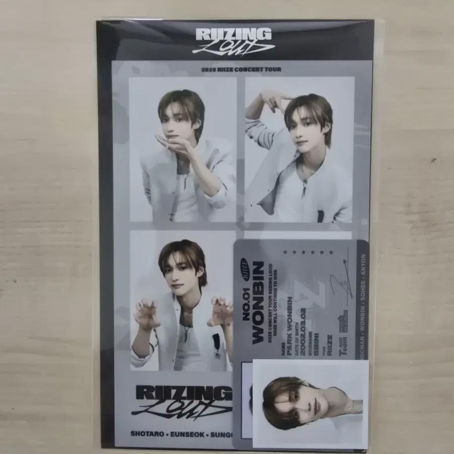 

Riize Wonbin Concert Md Photo Set Unopened