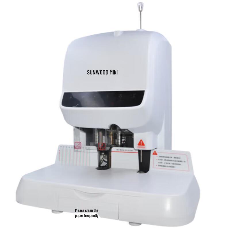 SUNWOOD SZ-9051 Automatic Financial Document Binding Machine CN plug (adapter included)