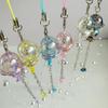 Unique Crystal Jellyfish Pendant Keychain Charming Star Pearl Mobile Phone Chain for Bags Backpack Star Phone Lanyard