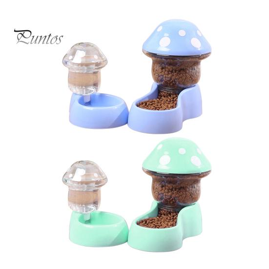 Pet Food Feeder 1 Set Cat Water Auto Replenishment Large Capacity Mushroom Dispenser Shape Dog Container Supplies Bowl