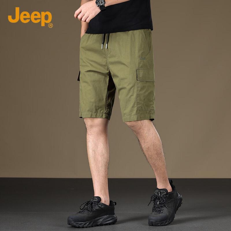 JEEP Men's Multi-Pocket Cargo Shorts