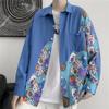 Spring and Autumn Cartoon Stitching Long-Sleeved Shirt Men's BF Loose Korean Style Couple Harajuku Style National Fashion Cardigan Jacket