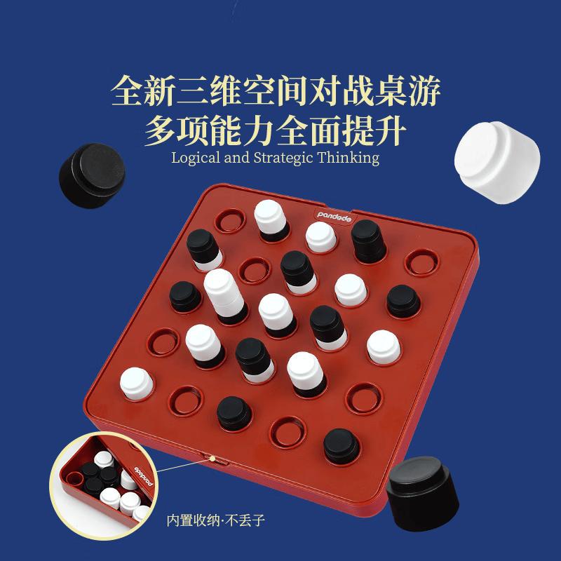 Mussels Magnetic 3D Pyramid Four-in-a-Row Game Set