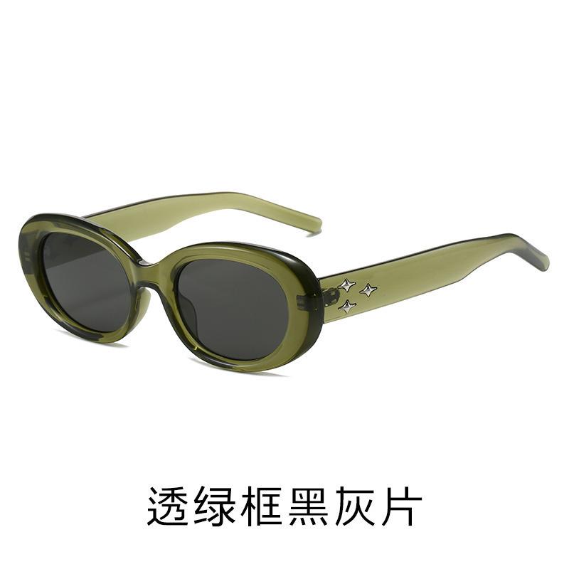 Sunglasses for Women Small Oval Sunglasses Fashion Retro Style Sun Glasses Outdoor Leisure Decorative Glasses