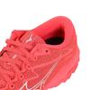 Mizuno Wave Rider 27 Running Thick 2E Shoes, Jogging, Marathon, Training, Sports, Lightweight, Resilient, Sole, Men's, Red/White, 22.5 cm,