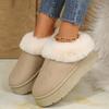Classic, Fashionable, Warm, Non Slip, Plush Edged Women's Home Shoes, Indoor Slippers, and Ankle Boots